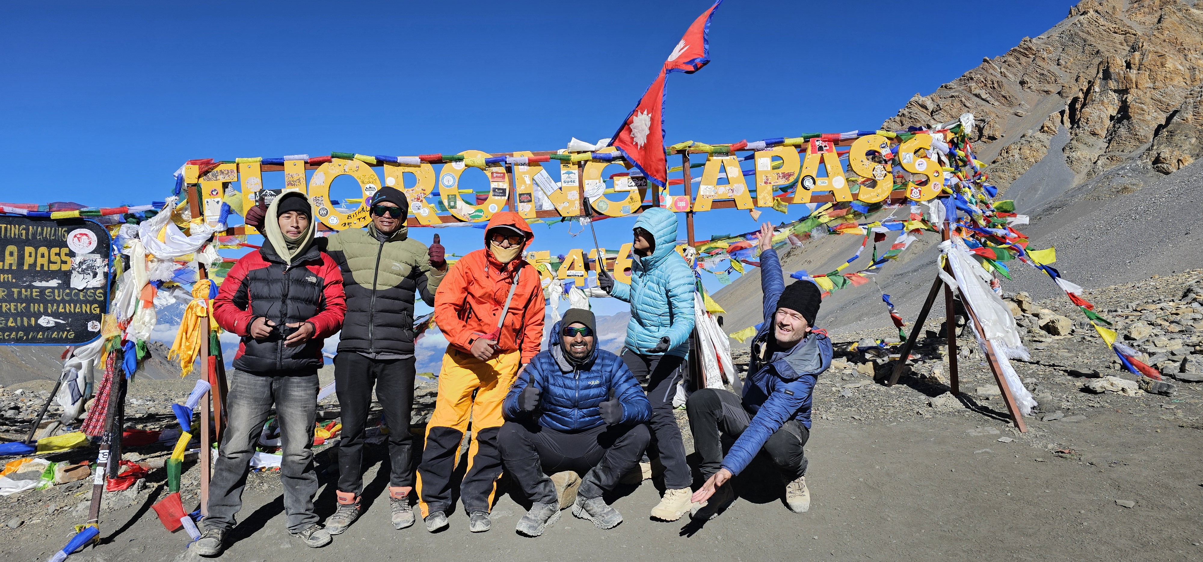 A trek led by Sanjay lama( JaySan? — photo 2